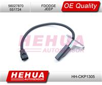 auto crank sensor 56027870 5S1724 147-626 213-2369 2-96102 71-4894 SU3027 PC127T 96102 SS10127 35084