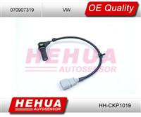 auto crank sensor 070907319