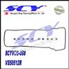Valve Cover Gasket For TOYOTA VS50512R
