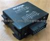 SCANIA Truck Flasher Relay Unit 1401789