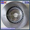 China Supplier Best Brake Rotor Brake Troubleshooting Guide