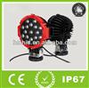 Super bright 7'' 51W LED Work Light,LED Driving light,led agricultural working light, off road light, 4x4, suv, car light