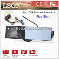 5inch car gps mirror