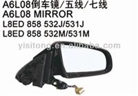 Car mirror replacement used on 2008 Audi A6 car mirror