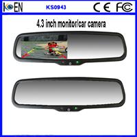 2016 Wholesale Multifunction Smart Car Rearview Camera Mirror for ford ranger From China