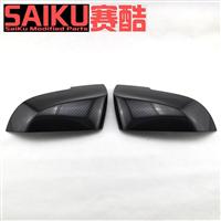 Excellent quality of carbon fiber mirror cover