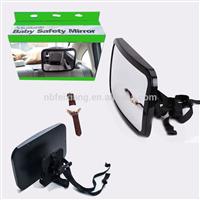 back seat mirror, back seat car mirror, baby view mirror