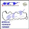 Valve Cover Gasket For MERCEDES-BENZ 1120160321 112 016 03 21