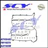Valve Cover Gasket For FORD MAZDA KL01-10235-B KL0110235B FS01-10237-A FS0110237A