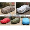 Cylindrical Type Automatic Intelligent Car Cover