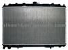 Radiator 21410-4M400