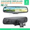 4.3inch rear mirror with camera