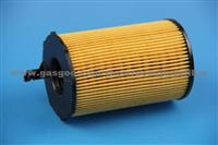 Oil Filter For Car-Jieyu Oil Filter For Car-The Oil Filter For Car Approved By European And American Market