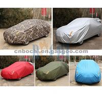 Cylindrical Type Automatic Intelligent Car Cover