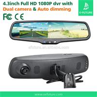 4.3" dual screen TFT LCD HD Monitor Car Reverse Rear View Mirror+Night Vision Backup Camera