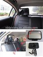 360 Adjustable Kids Safety Seat Car Interior Mirror Baby Car Mirror