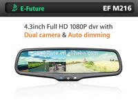 Latest rear view mirror backup car camera use for 4.3inch dual lens car dvr