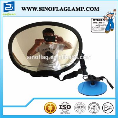 HOT NEW ADJUSTABLE REAR FACING BACK SEAT BABY MIRROR, REAR VIEW BACK SEAT INFANT MIRROR