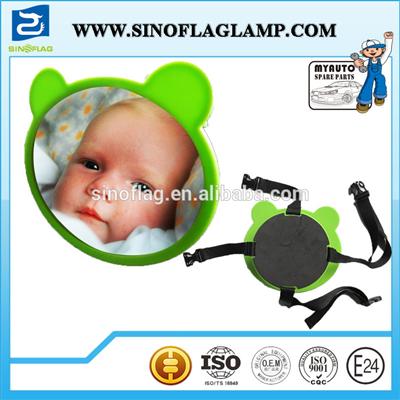 Hot sale adjustable rear facing back seat infant mirror,rear view back seat baby car mirror