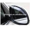 rearview mirror car side mirror material bracket car mirror