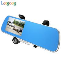 HD Car DVR rearview mirror with Dual camera 5 inch dvr gps navigation