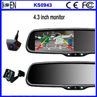Wholesaler Multifunction 4.3 Inch Car Door Mirror For peugeot 307