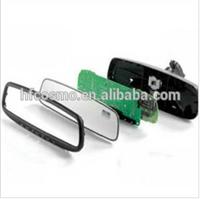 Car rearview mirror Car side mirror