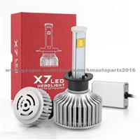 LED Car Headlight X7 H1