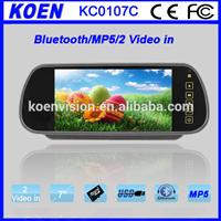 Parking Camera CE RoHS 7 Inch TFT LCD Car Digital Rearview Mirror