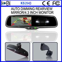 Manufacturer Guandong Autodim Glass Car Interior Electric Rearview Mirror