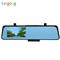 2015 rear view mirror 4.3 inch dual lens vehicle car camera review two cameras car dvr