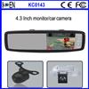 China Manufacturer Cheap Touch Button Car Anti-glare Rearview Mirror For bmw