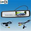 Wholesaler In China Clip on Car Digital Rearview Mirror for ford ranger 2012