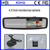 China Manufacture Easy Install Clip on Car Electric Rearview Mirror For mazda 3