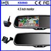 2016 Factory Price Electric Anti Glarm Rearview Mirror For bmw Manufacturer from China