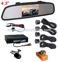 Hot Sale 4.3" Inch Universal Reverse Parking Mirror Excellent Quality