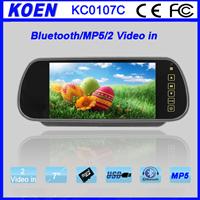 Hot Selling CE RoHS 7 Inch TFT LCD MP5 Bluetooth Handsfree Car Mirror