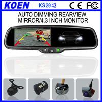 China Guandong Manufacturer Car Smart Electric Autodimming Rearview Mirror