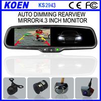 Manufacturer Guandong High Quality Smart Autodim Rearview Mirror