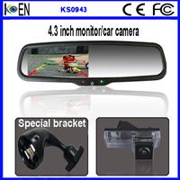 High Quality 4.3 Inch Car Digital Rearview Mirror For bmw Manufacturer from China