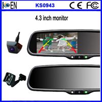 2016 Multifunction 4.3 Inch Electric Rearview Mirror With Bracket Car LCD Monitor