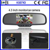 High Quality Competitave Price Car Electric Rearview Mirror With Backup Camera Manufacturer For China