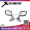 Xracing-PM647 car rearview mirror,car mirrors,rearview mirror car monitor with 7 tft lcd