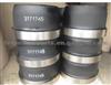 0310590050 For BPW Brake Drum