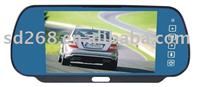 7" Car rear view mirror