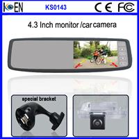 2016 New Car Rearview Mirror Reverse Camera Manufacturer For China
