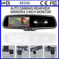 High Quality Car Smart Electric Rearview Mirror Auto Dimming Manufacturer For China