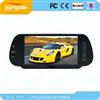 touch button bluetooth 7inch bluetooth mp5 car rearview mirror