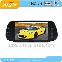 7 inch car bluetooth rear view mirror with MP4 player