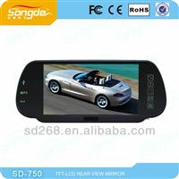 7 inch car rear view mirror with bluetooth/ MP5